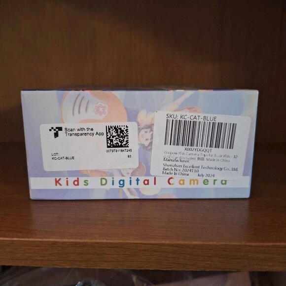 NIP Kids Digital Camera and Video Recorder w/ Soft Cartoon Cover and 32g SD Card - Picture 6 of 6
